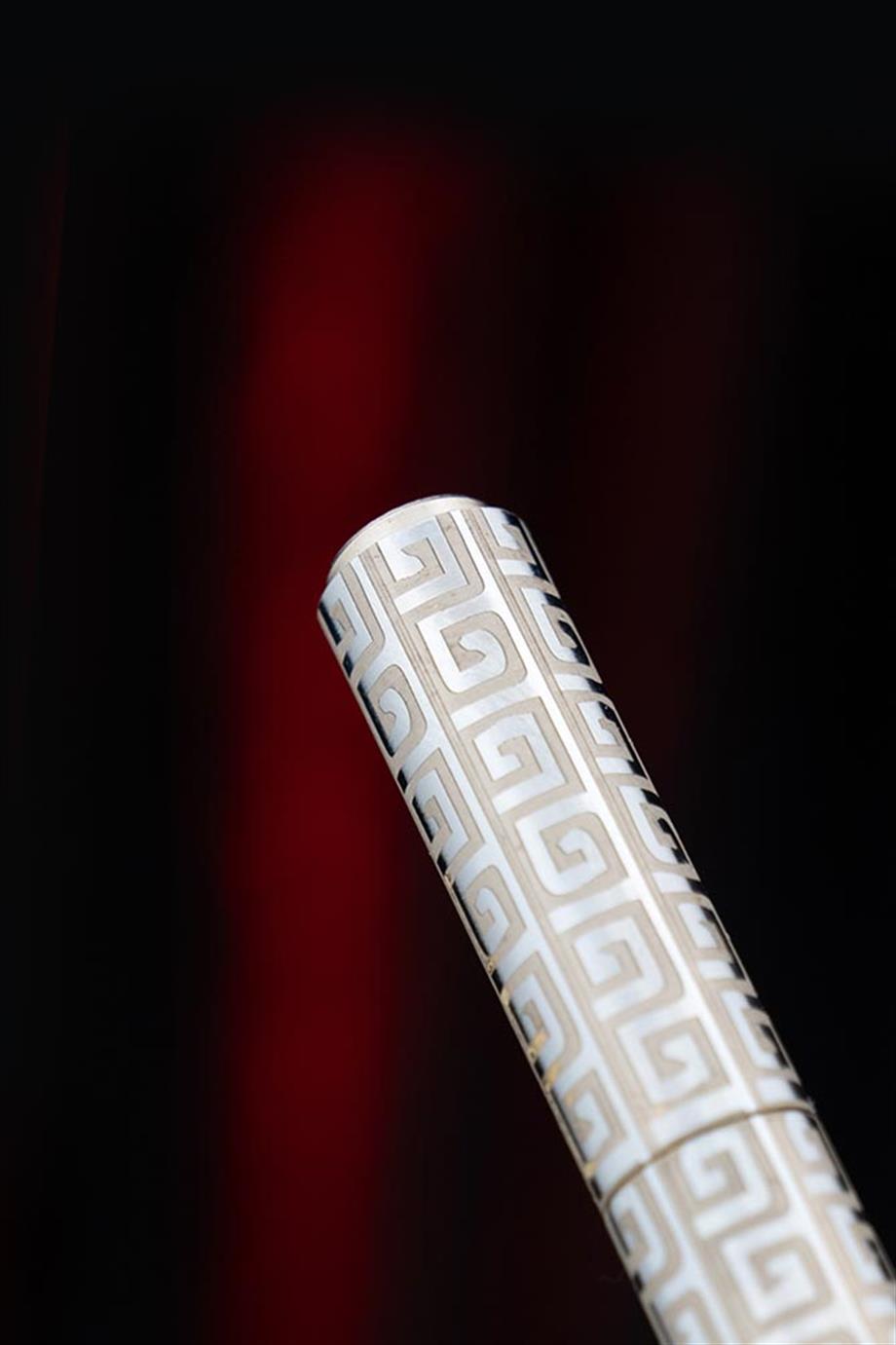 Slim Serisi – Labirent