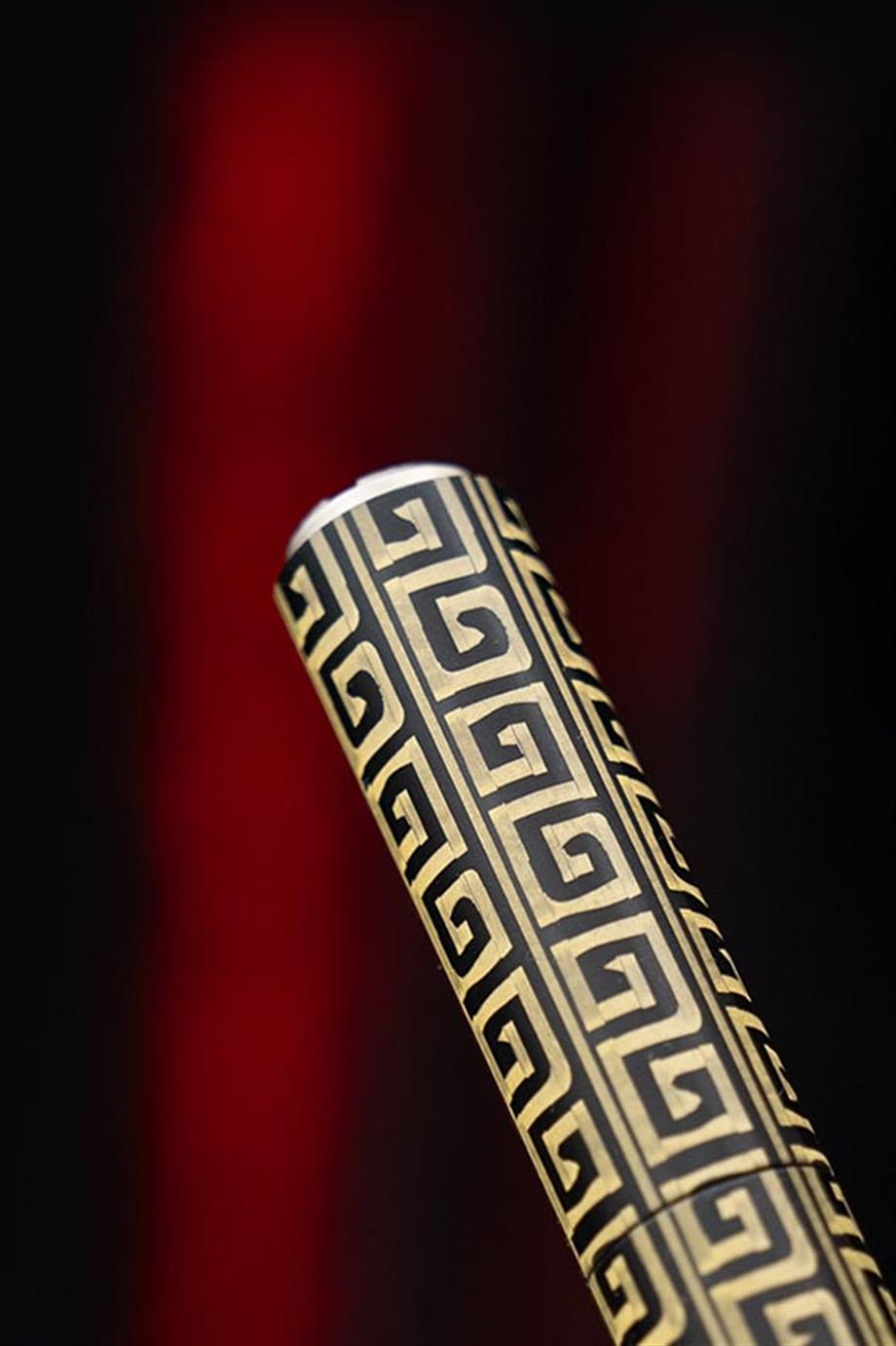 Slim Serisi – Labirent