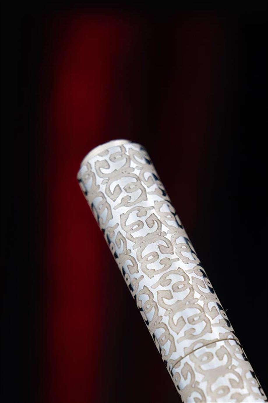 Slim Serisi – Selçuk