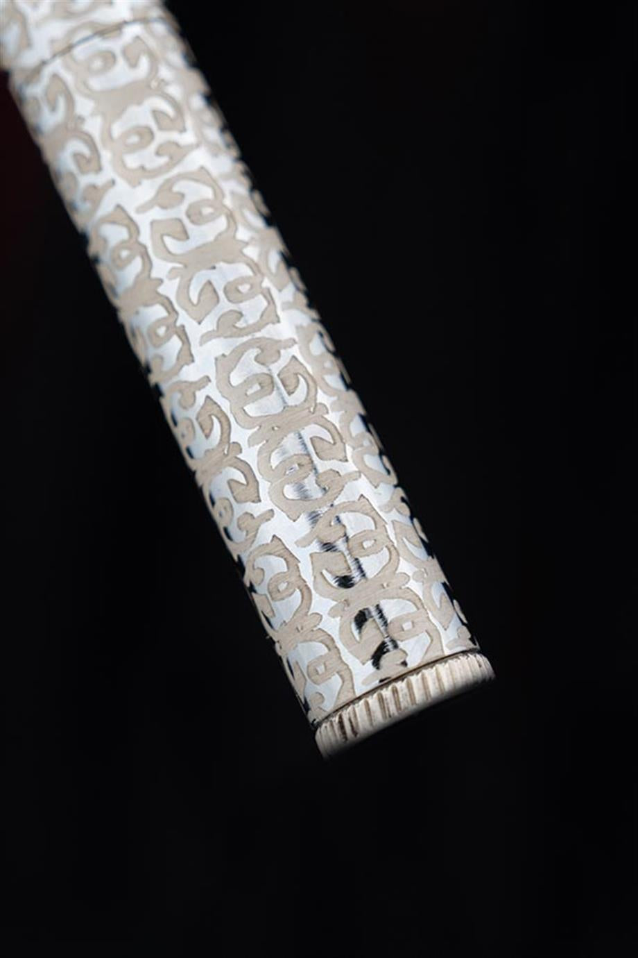 Slim Serisi – Selçuk